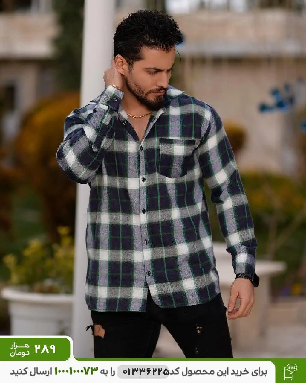 پیراهن پاییزه مردانه مدل Sitro (سرمه‌ای) 

