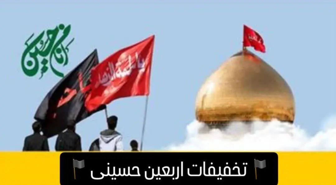 همه مدل‌ها موجوده! 
