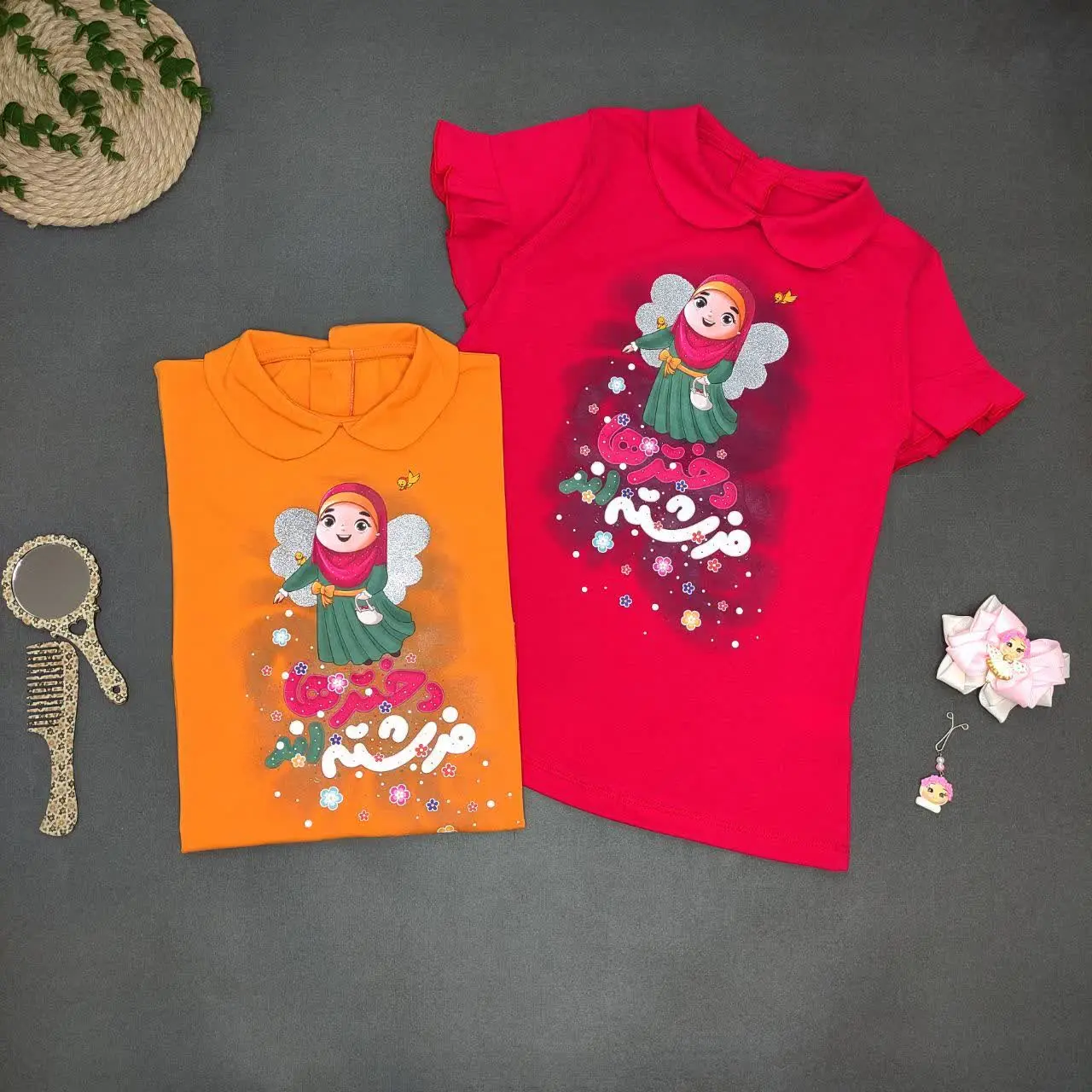 قشنگ‌ترین هدیه روز دختر 🤗🎀🌸🎁
