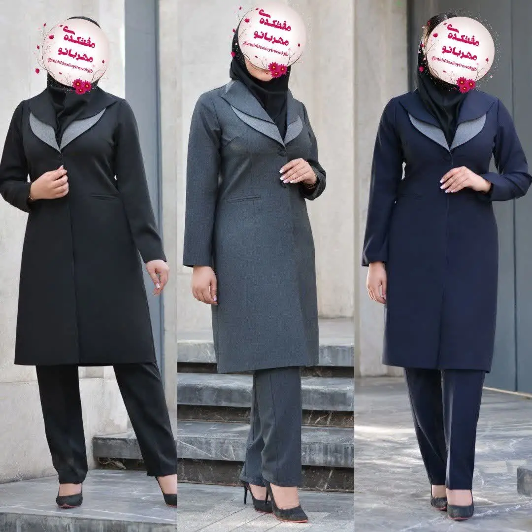 نام: ست اداری آرشیدا
