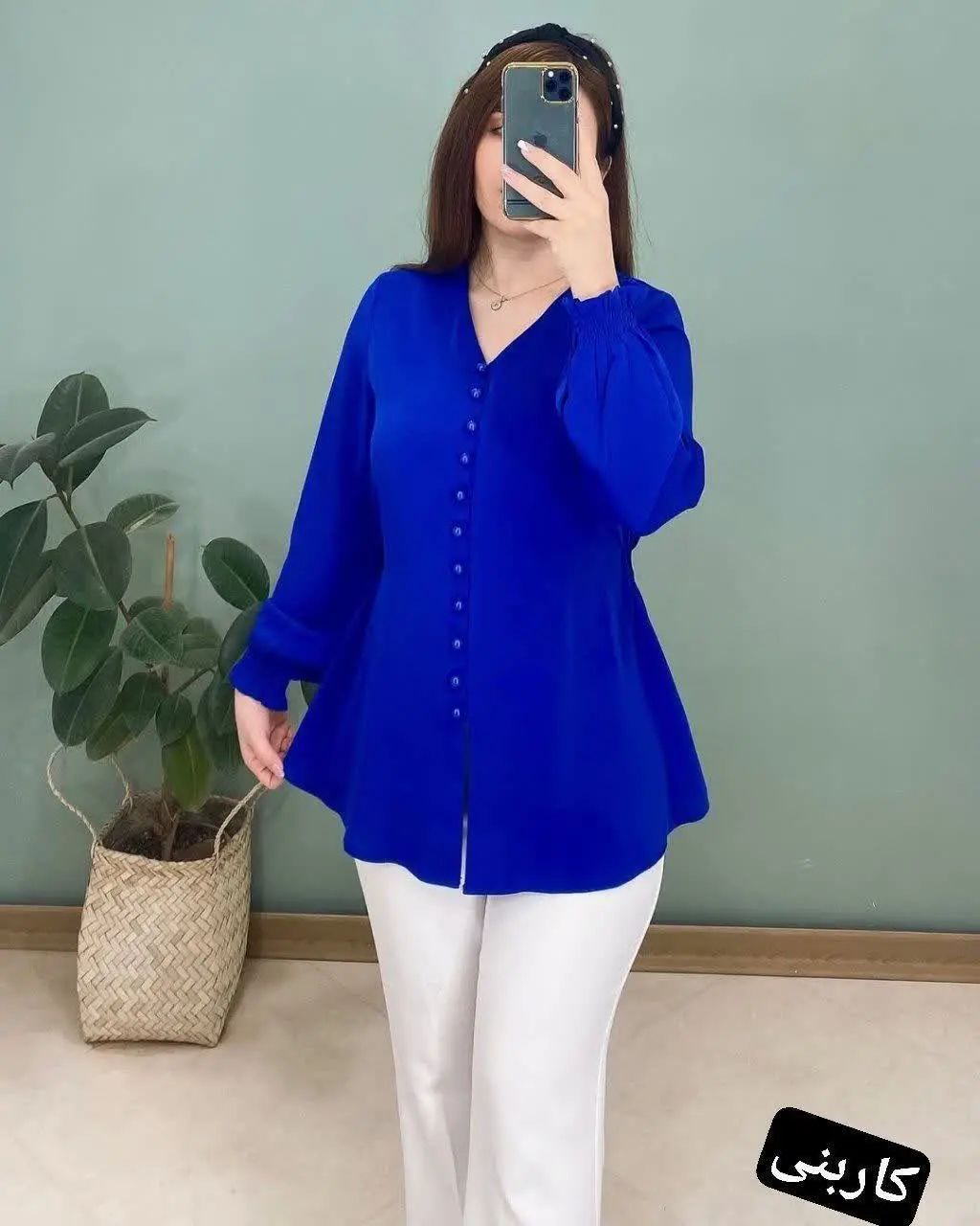 نام: 💖شومیز آیسان💖
