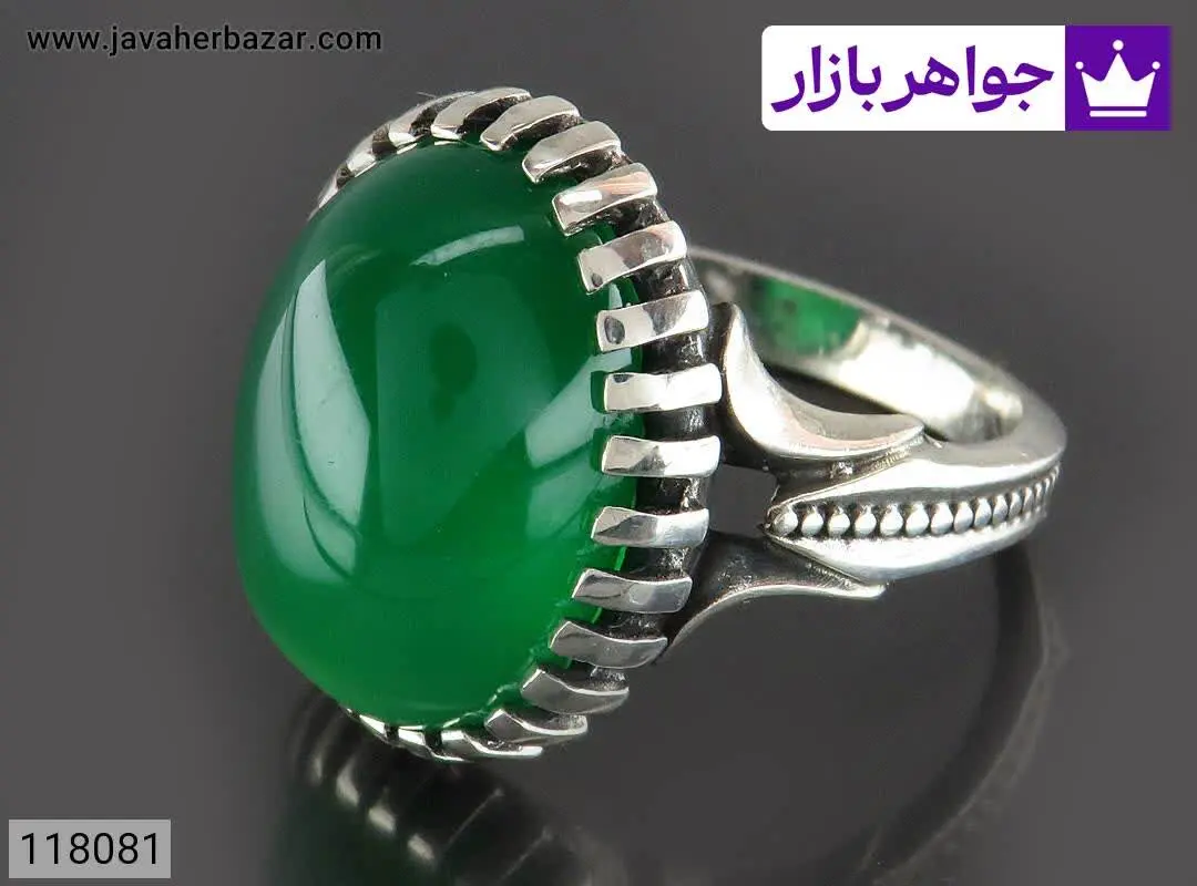 انگشتر نقره عقیق سبز دور چن...