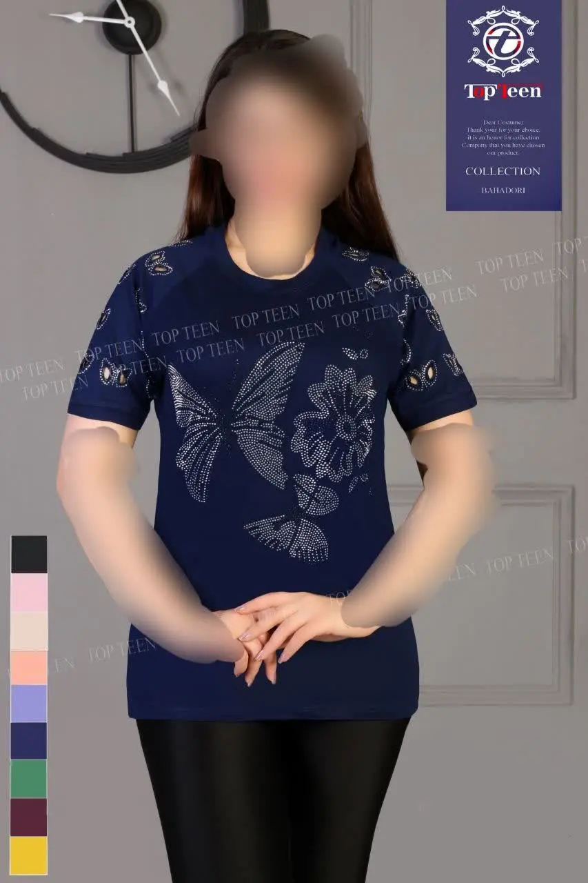 نام: تیشرت نگین پروانه
