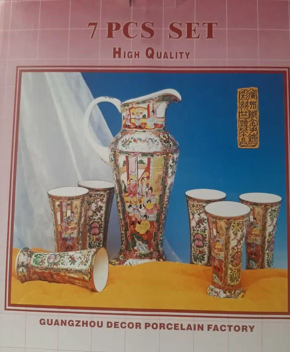 🔺مدل قلاب ماهی. 
