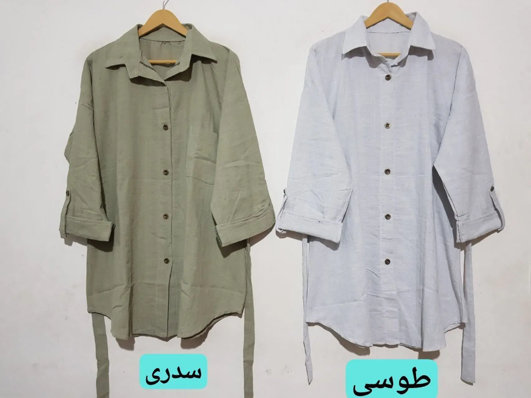 مانتو خنک 😍
