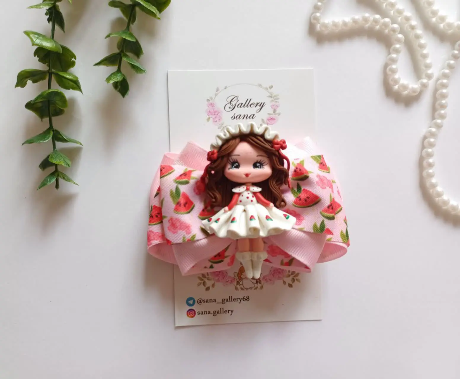 #پاپیون #یلدایی زیبامون
