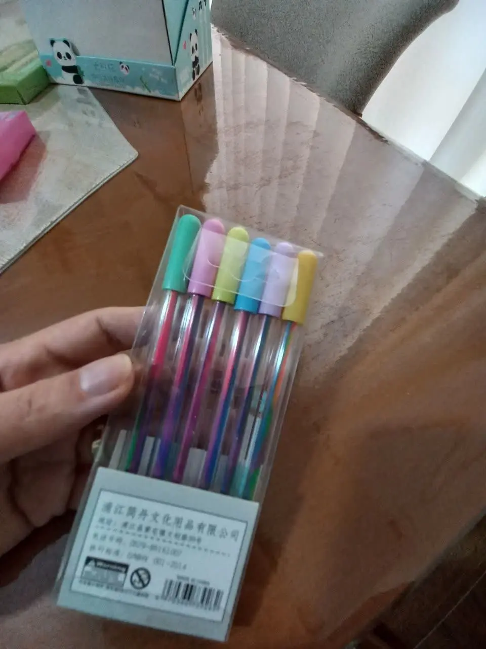 #خودکار هفت رنگ
