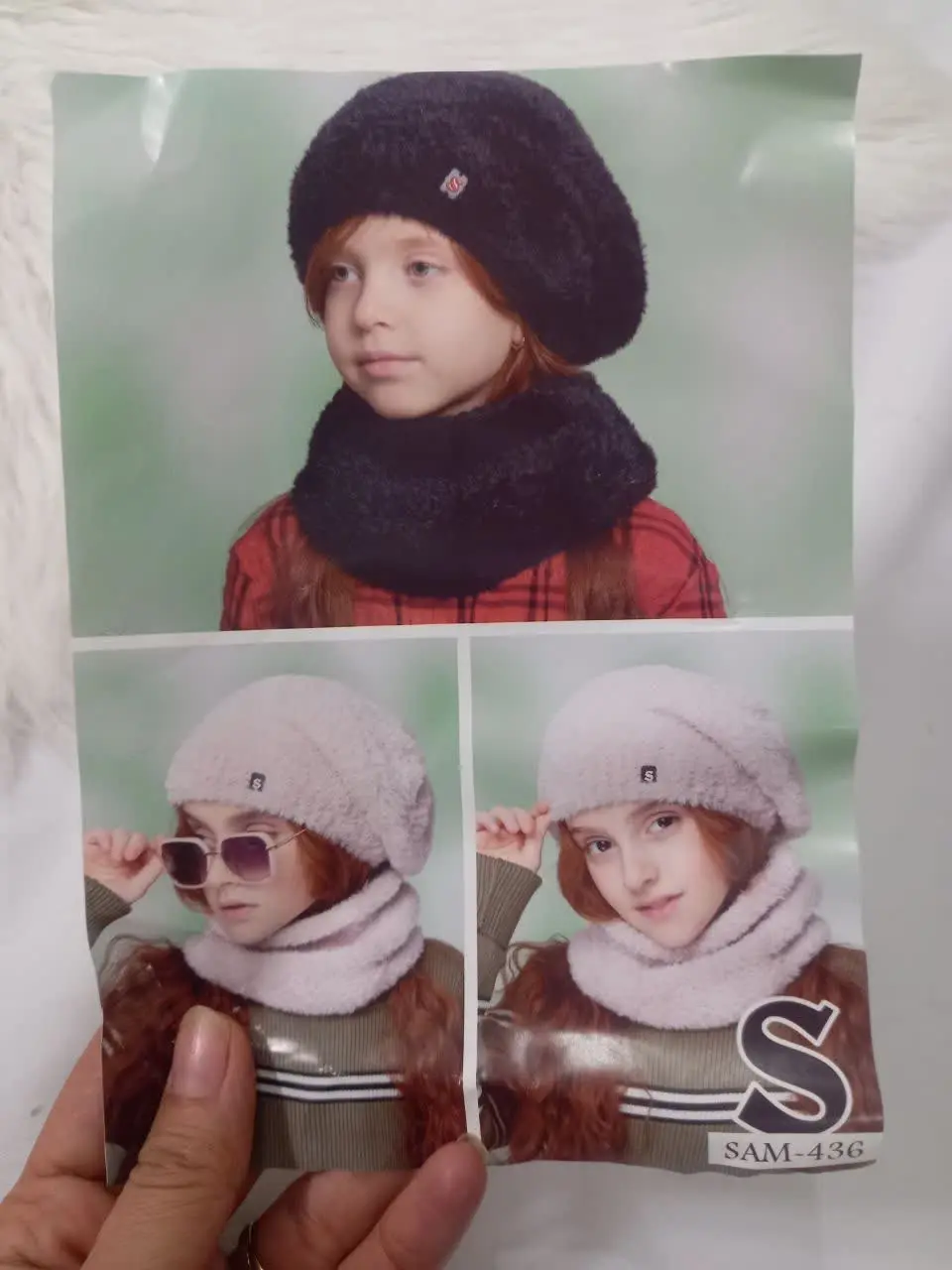 شال و کلاه فرانسوی
