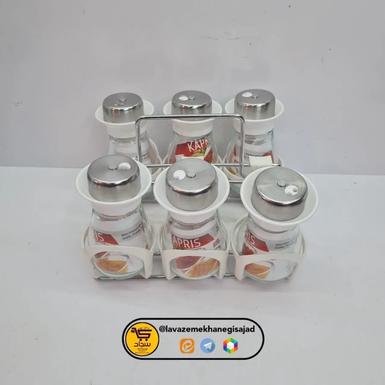 ست جا ادویه ای کاپریس😍🧂