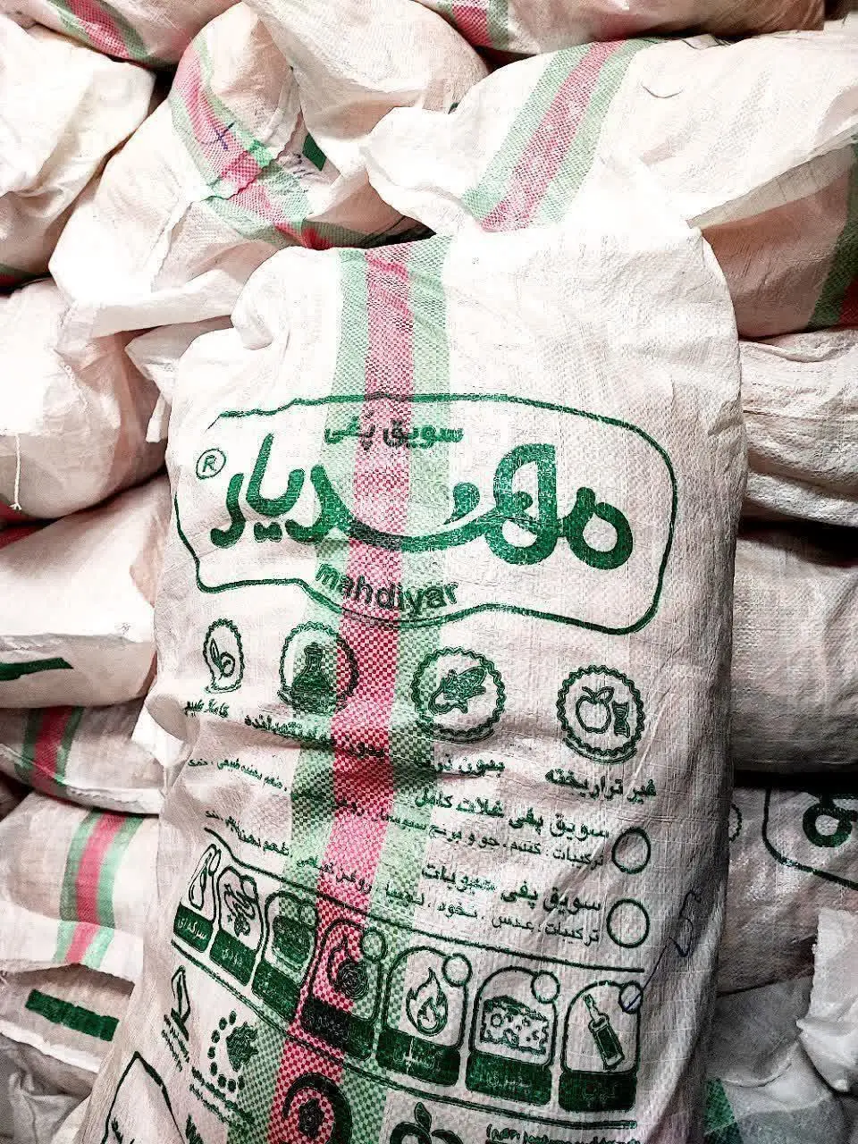 پفک مهدیار فله رسید 
