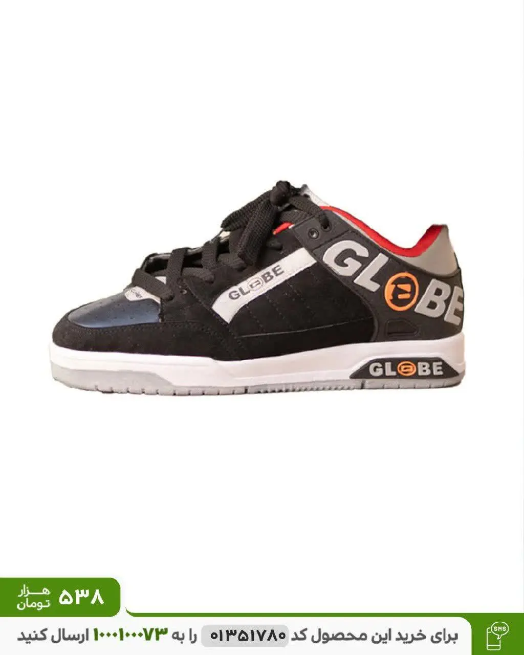 کفش مردانه مدل GLOBE (مشکی طوسی) 
