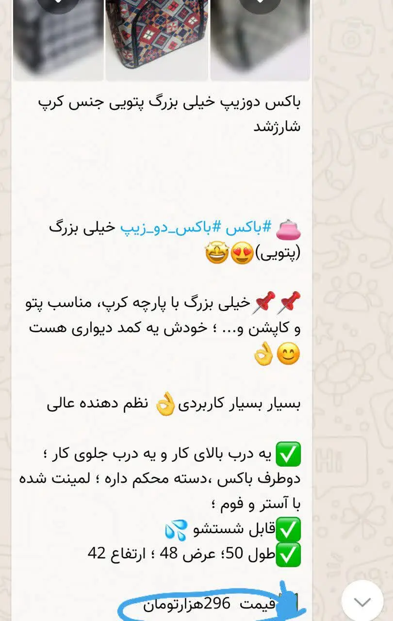 ارسالی از دوست عزیز و همیشه ‌همراهمون
