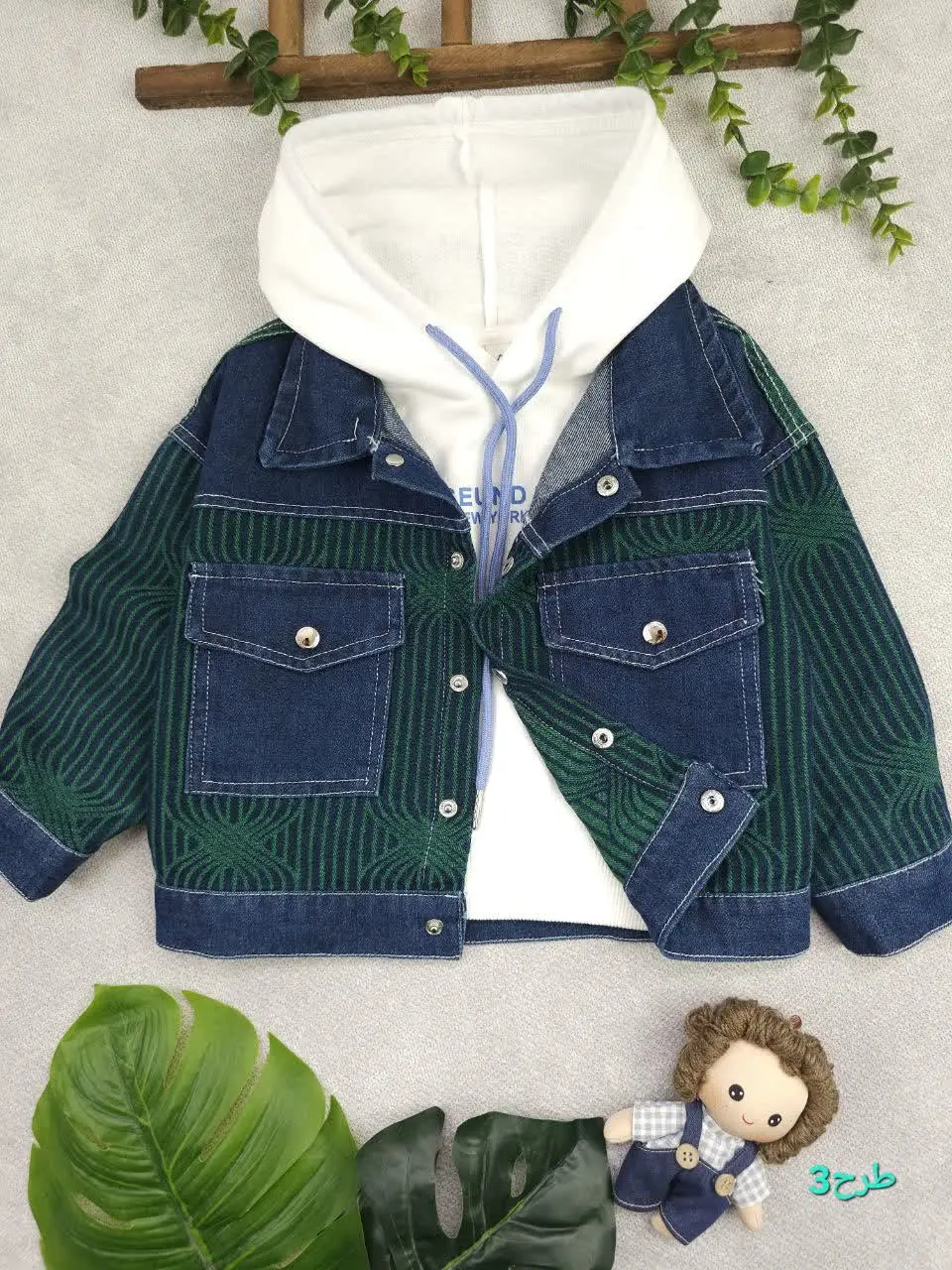 ست هودی و کت جین پسرانه آماج
