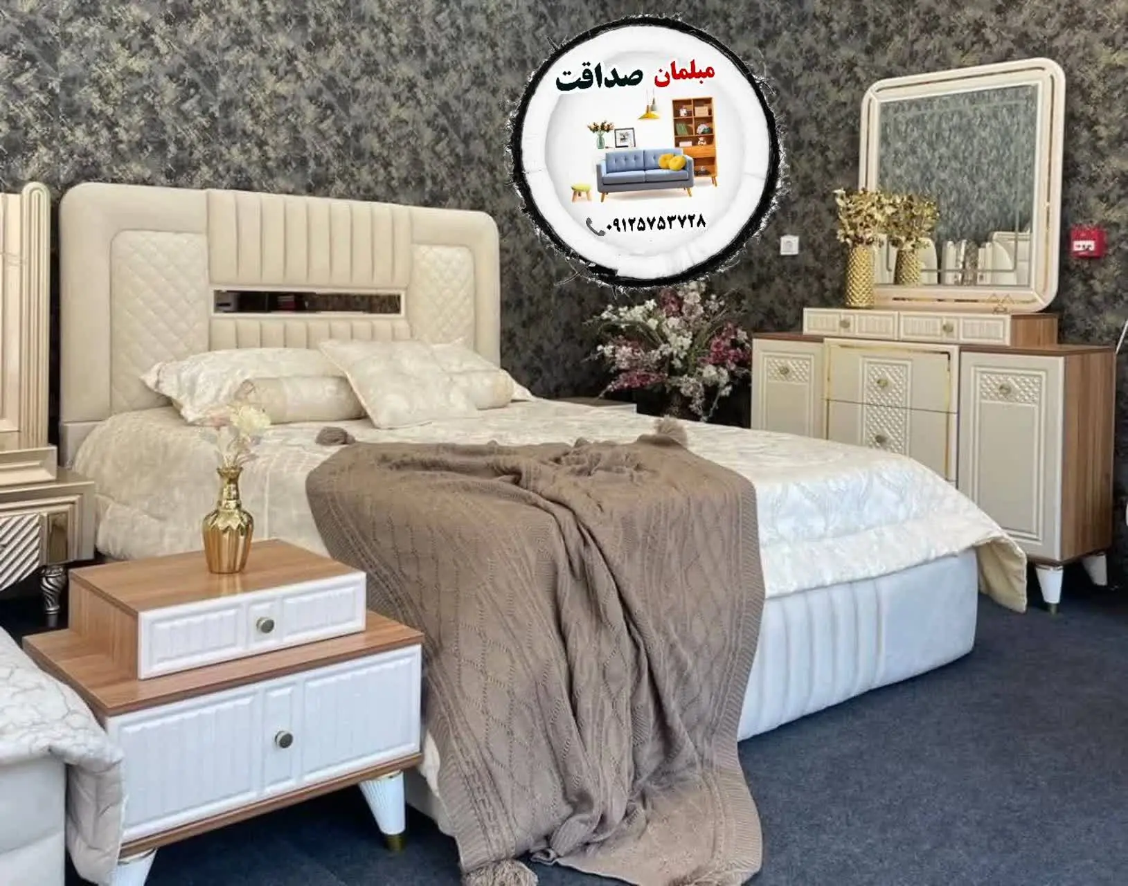 😍زیبایی منزل خود را به مابسپارید😍
