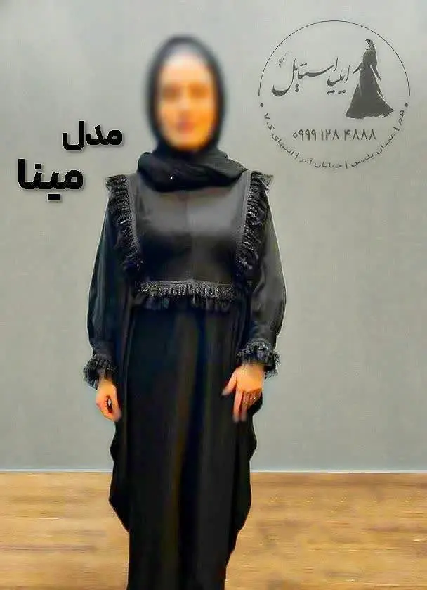 🌟مانتو عبایی مدل مینا 
