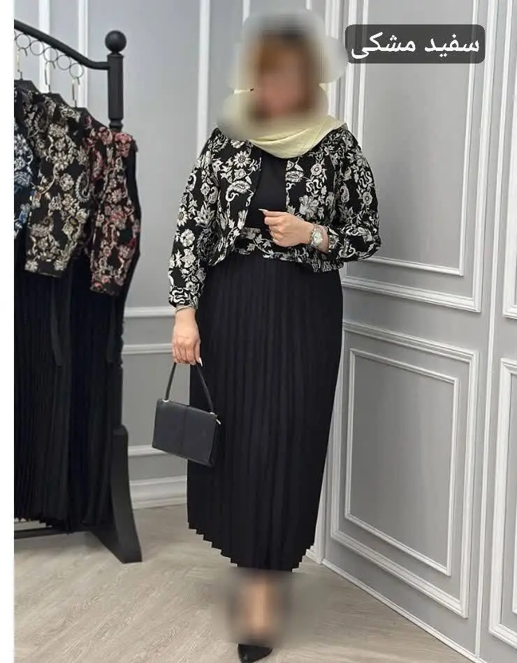 ❣نام: مدل پانیک 🌺🌺 عیدااانه🌺🌺
