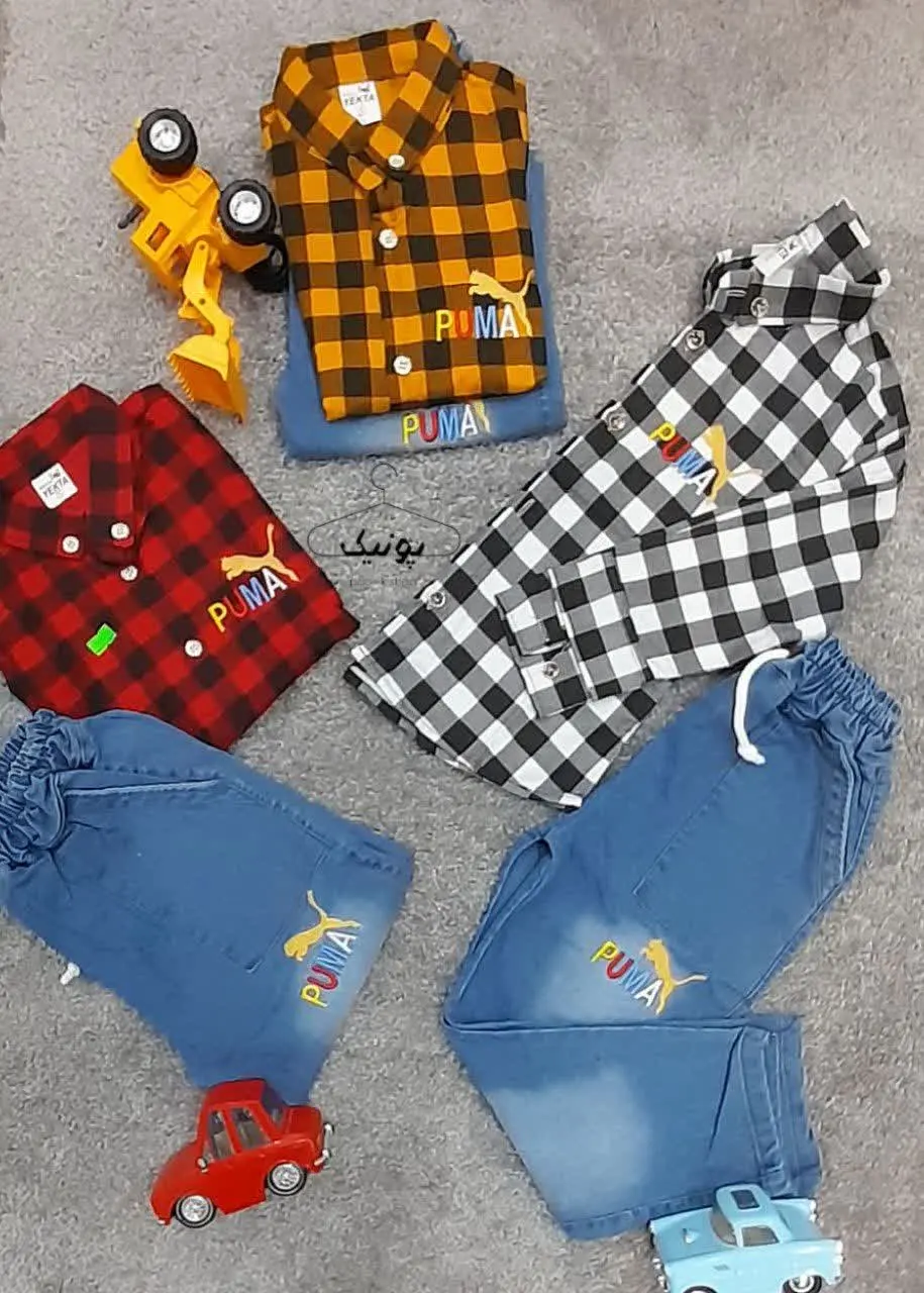 دوتکه پسرانه 
