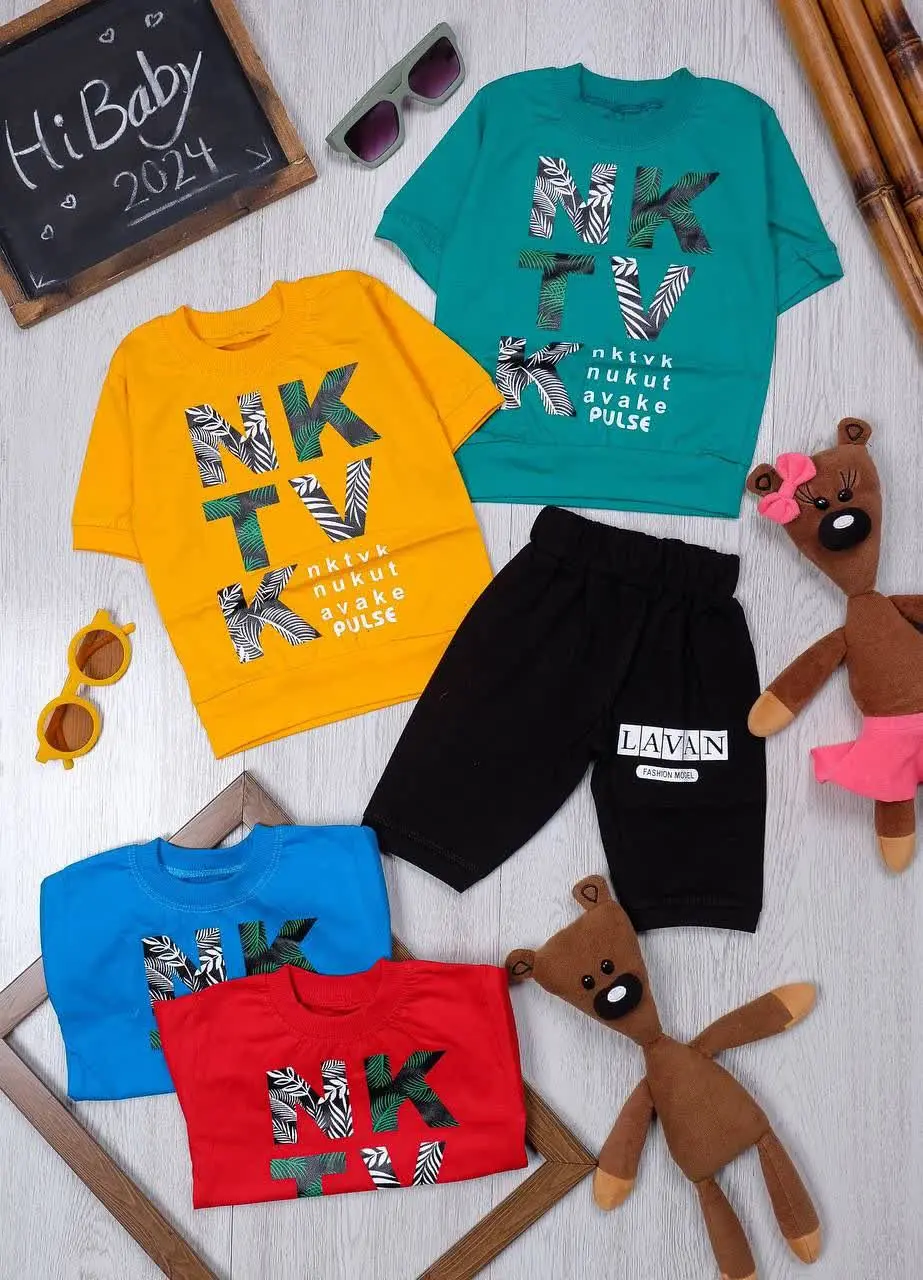 👫تیشرت و شلوارک NK TV👫
