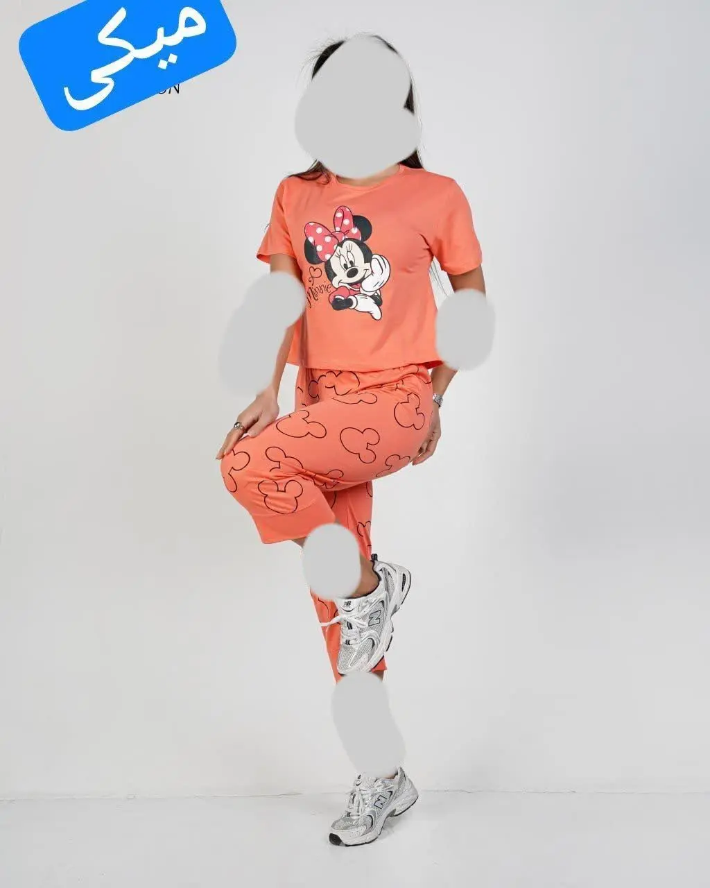 🖋نام: کراپ شورت ایتی
