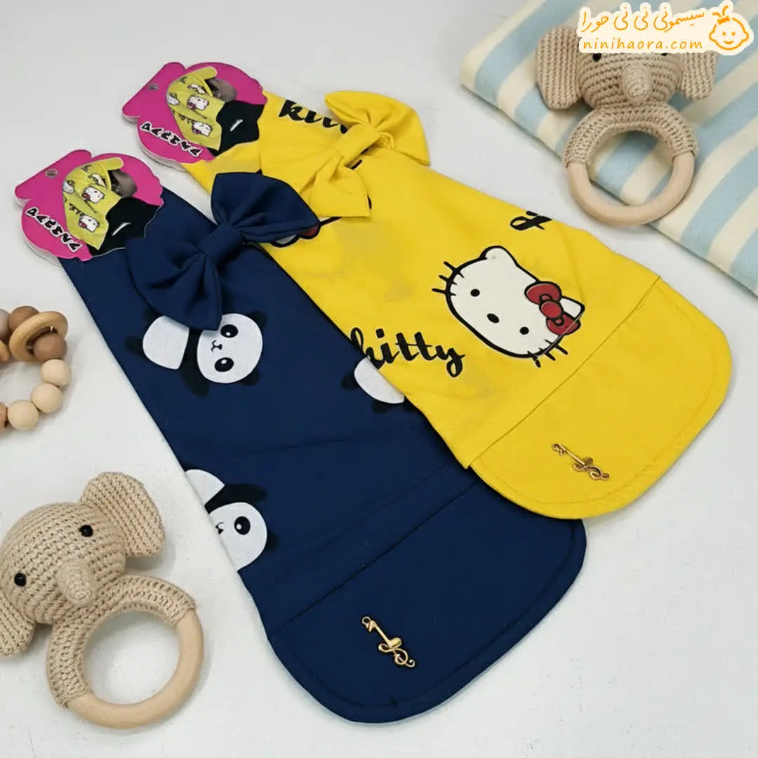 دستمال سر نقابدار کیتی 🔹