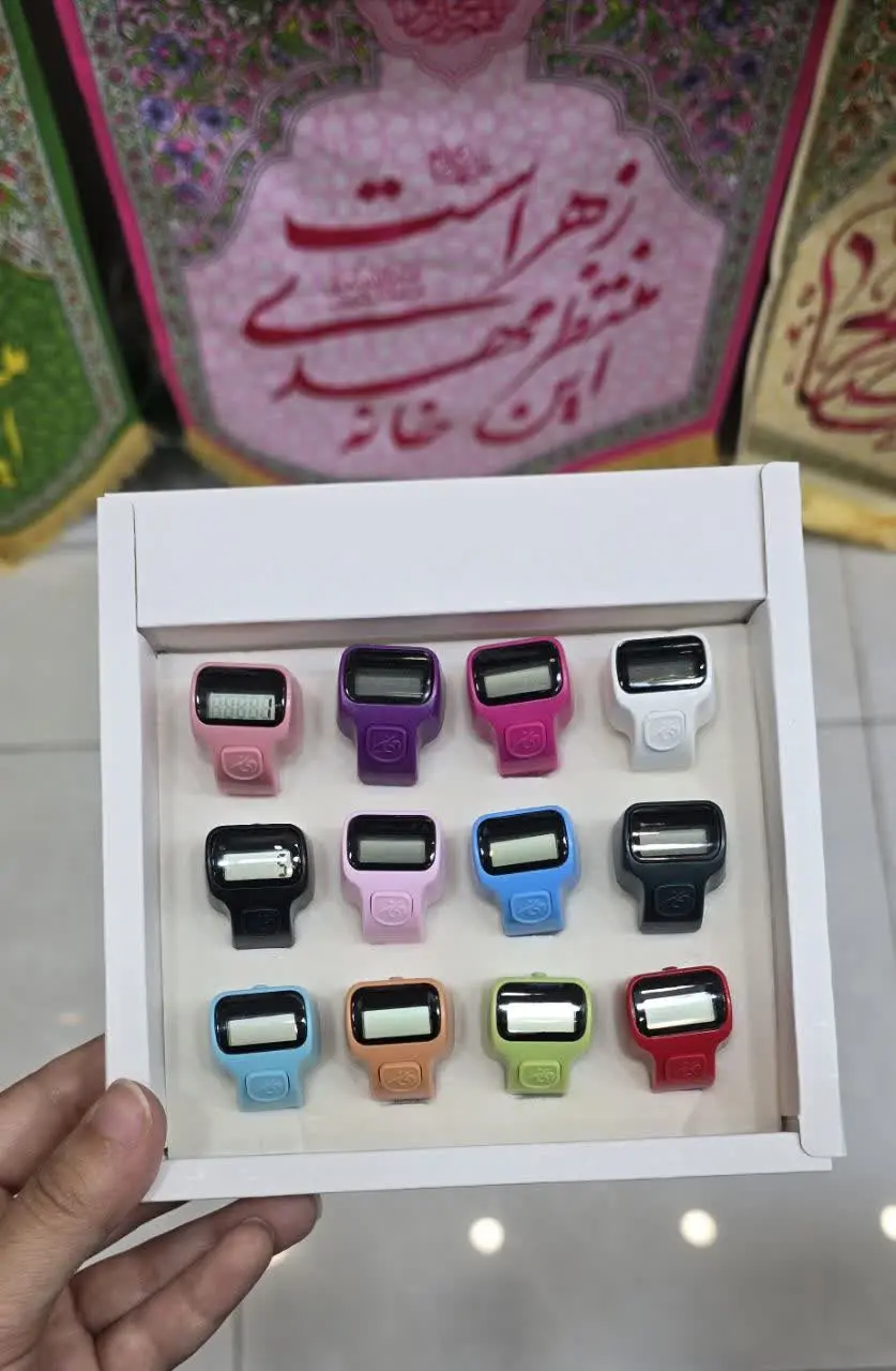 صلوات شمار بند انگشتی چراغد...