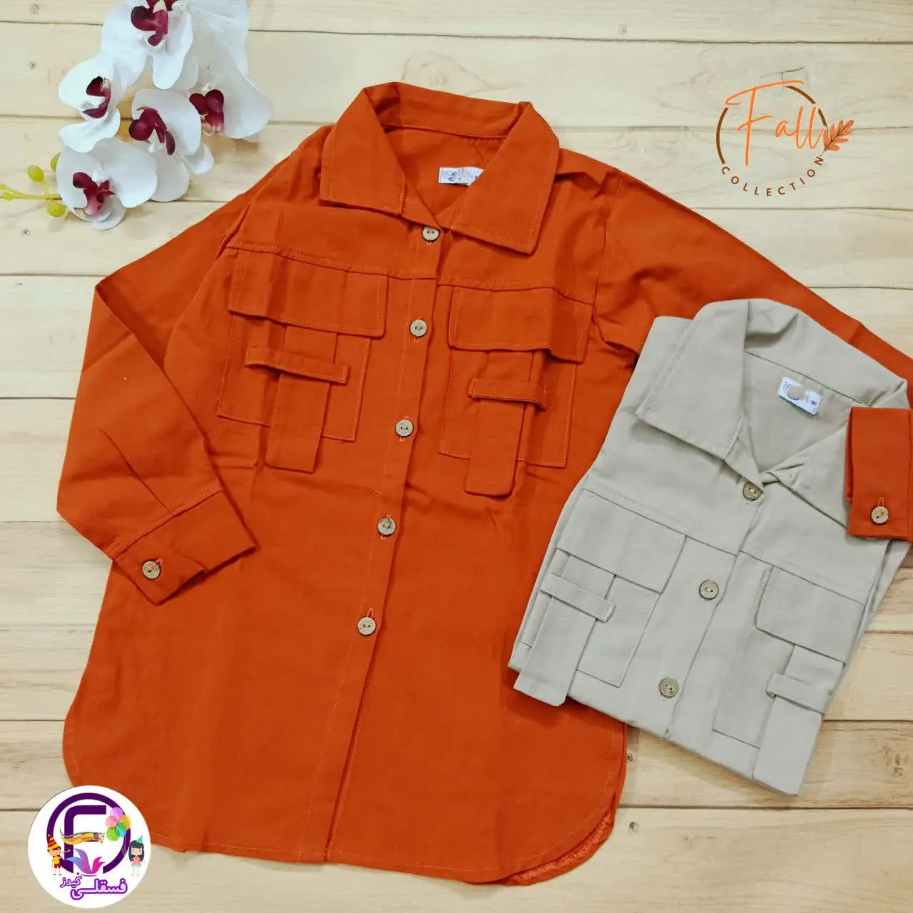 استایل بروز داشته باشه، این...