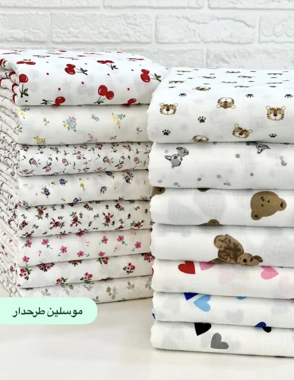 😍 😍 😍 😍 😍
