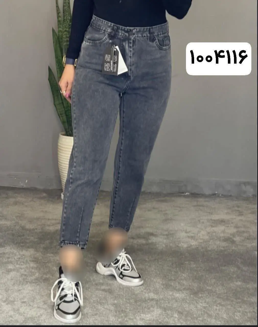 🖋نام: مام جین
