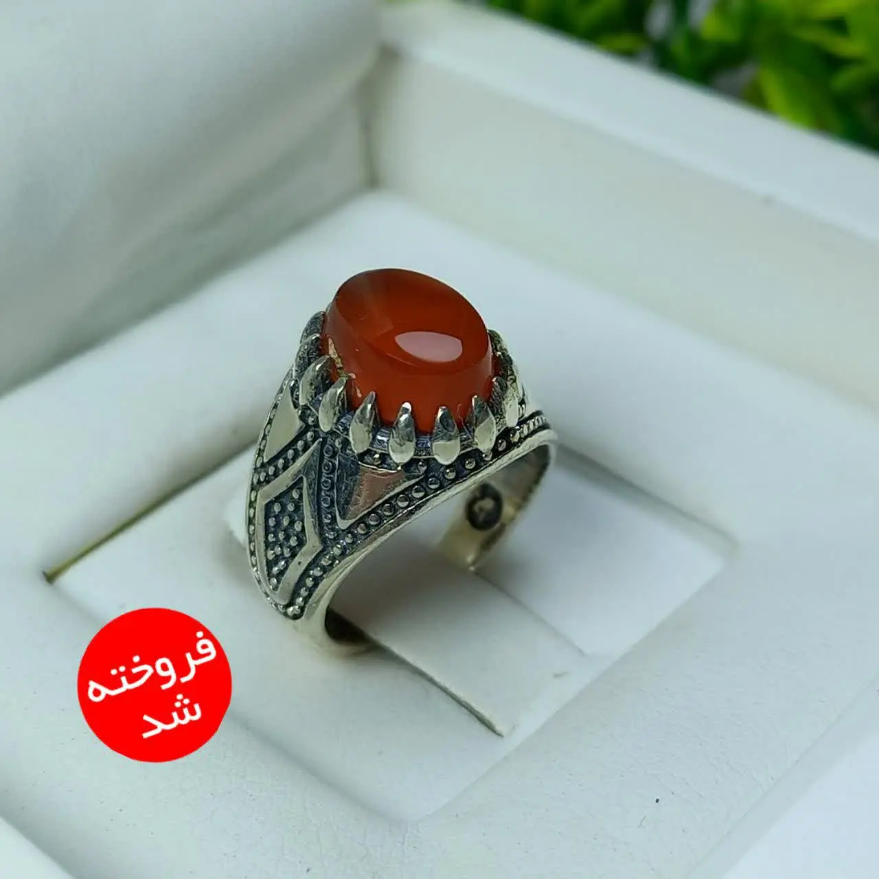 ✅انگشتر پسرانه (نوجوان) عقیق #سرخ_یمن
