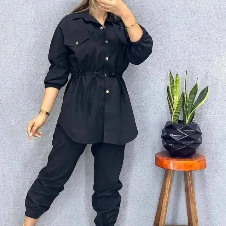 👚 نام: ست لادن
