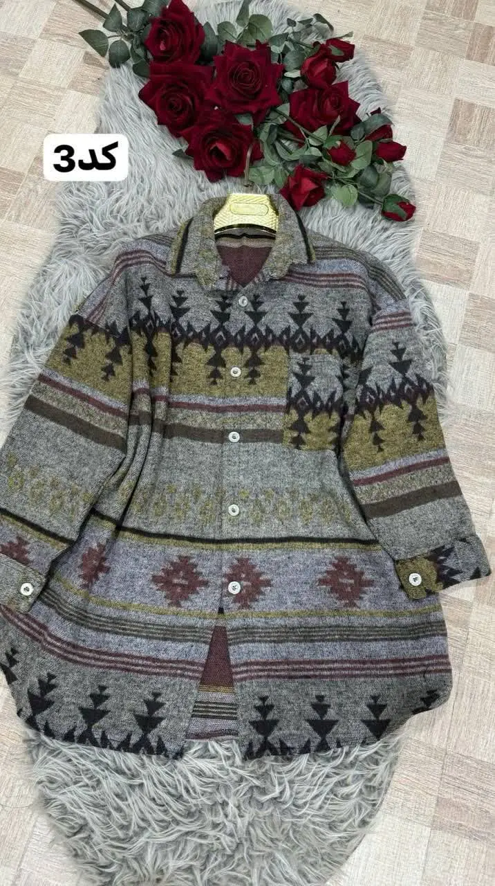 نام: شکت پایین هلالی
