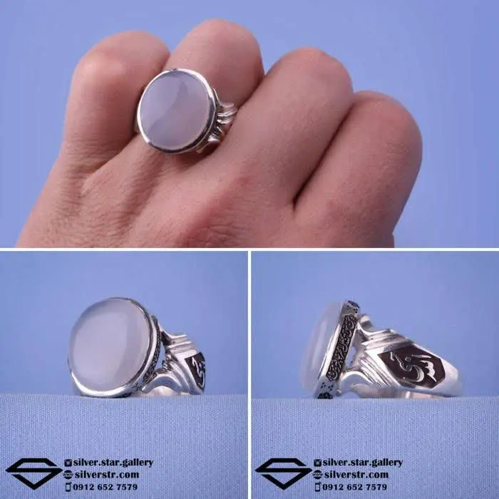 💎 انگشتر مردانه عقیق کبود ی...