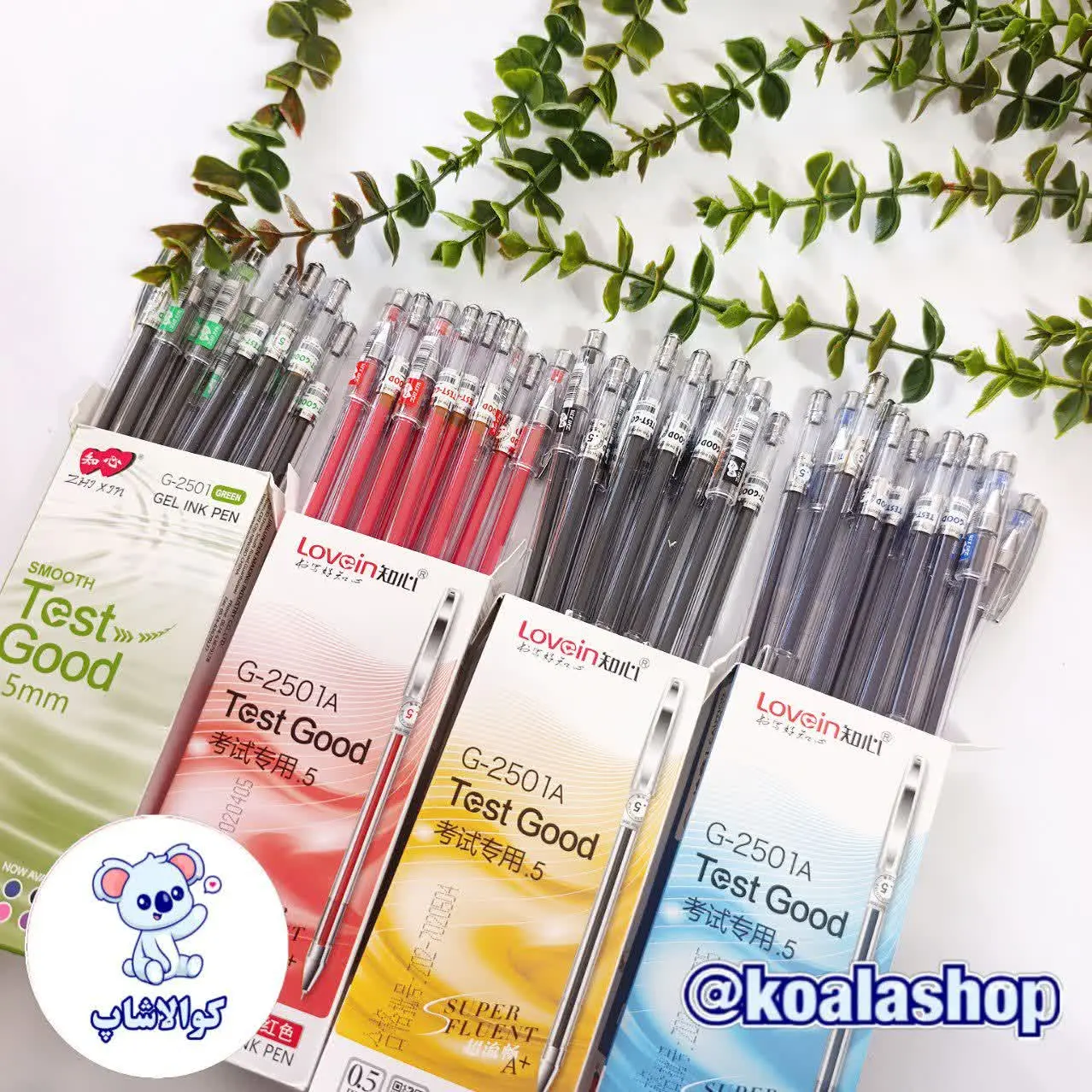 🌼خودکار تست گود