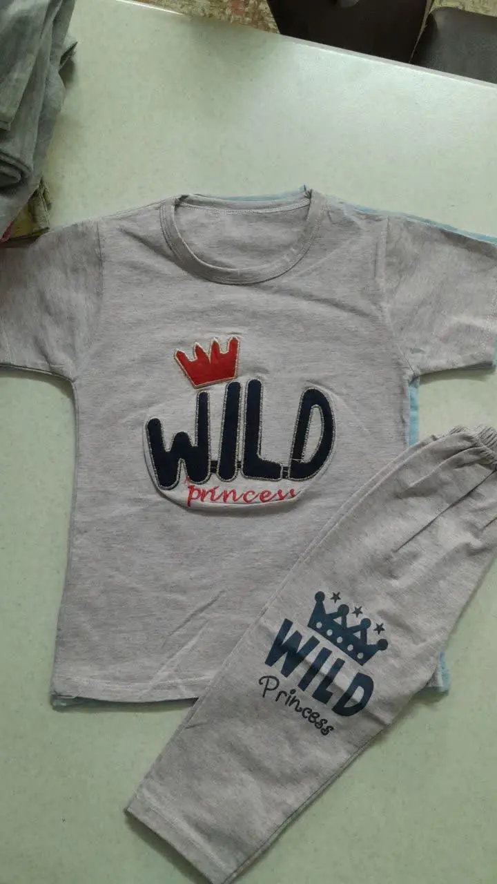 قد شلوار ۴۴