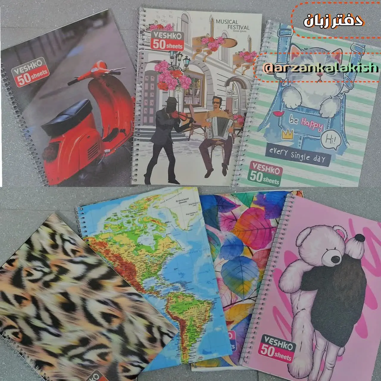 دفتر زبان 🇳🇿