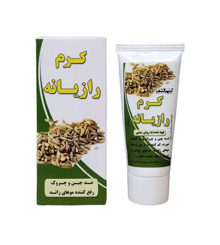 #کرم_رازیانه
