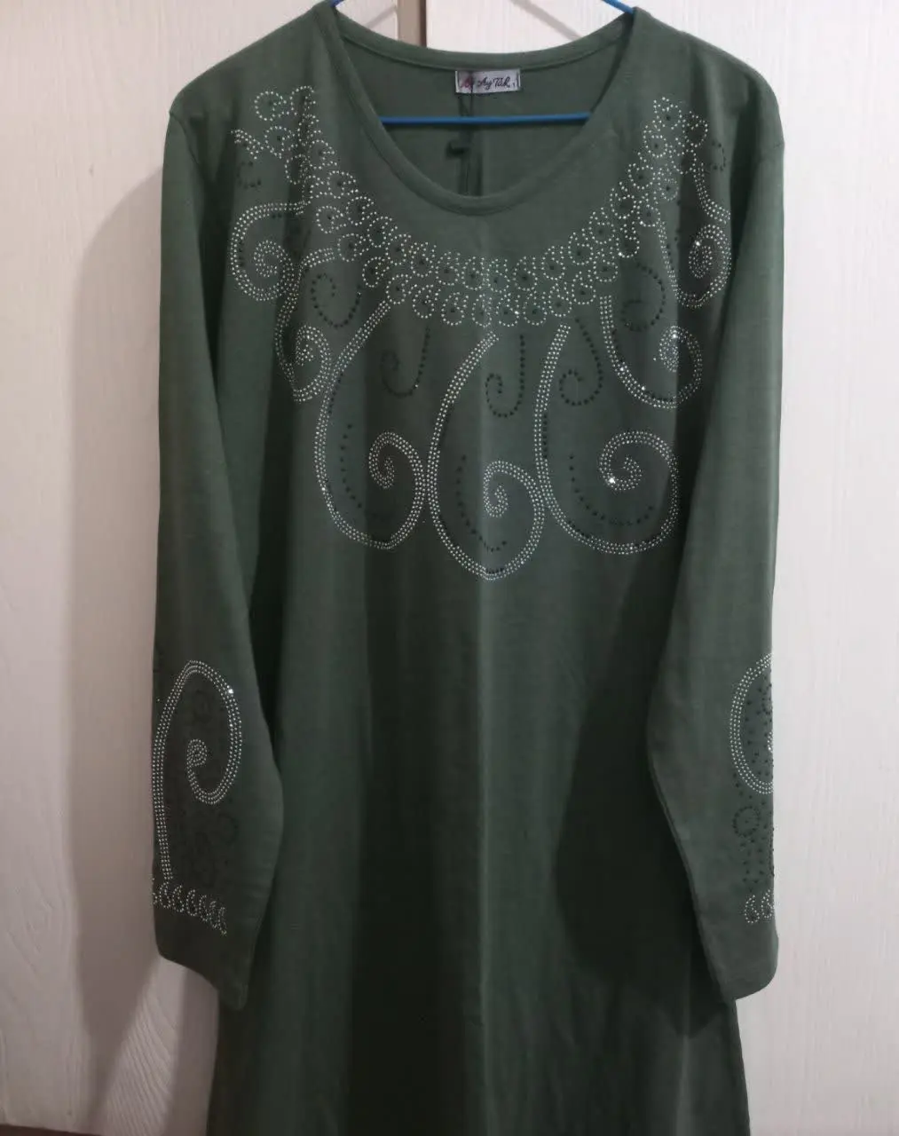 👚نام: آرگون
