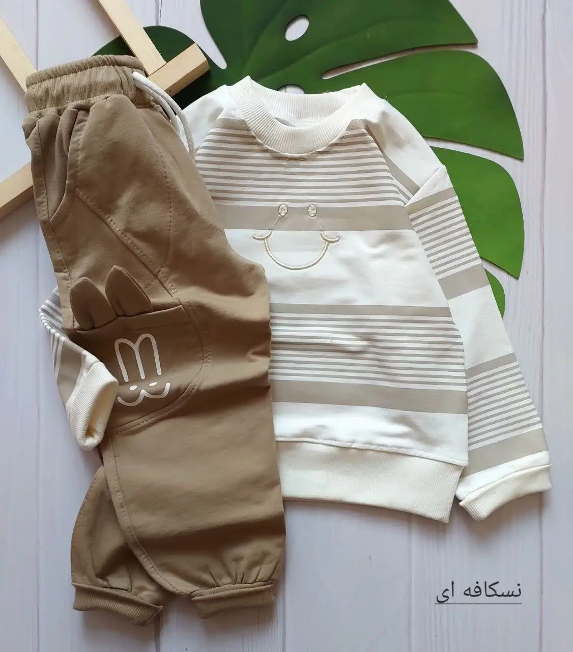 نوبتی هم باشه نوبت پسرهای گلمونه😎
