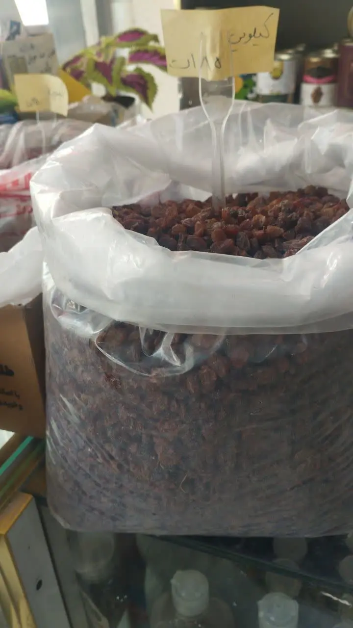 کشمش کاملا طبیعی خشک شده بدون موادمضر 
