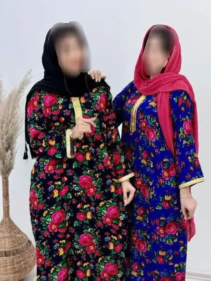 نام: پیراهن طلاکوب
