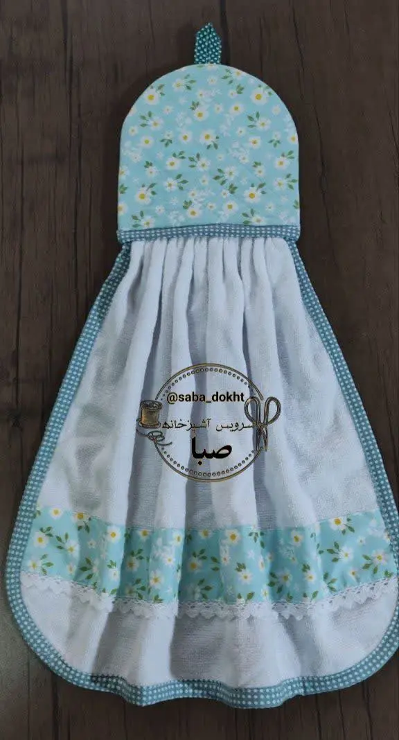 #حوله_مدل_کلاه
