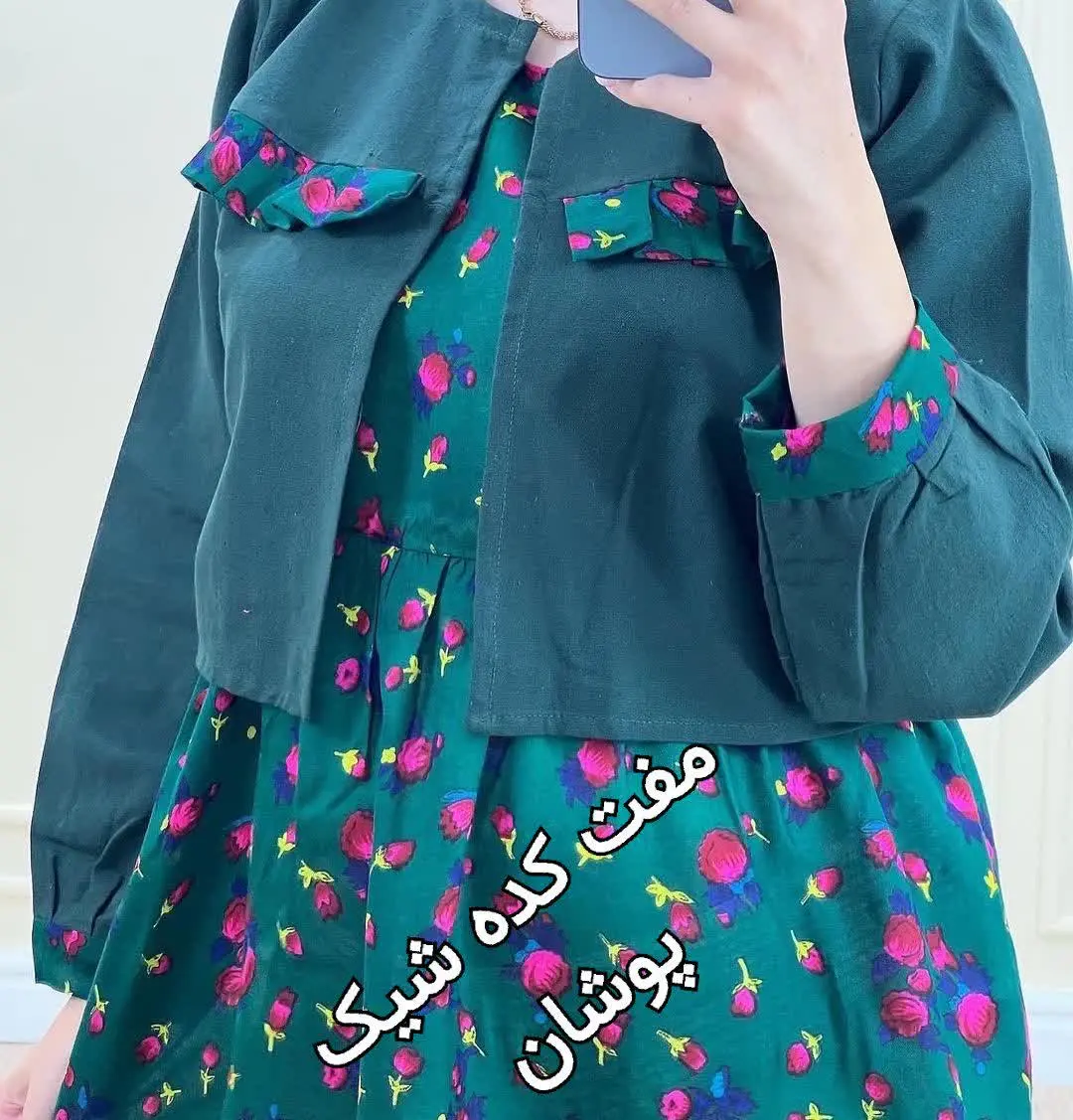 سارافون کت زیبا
