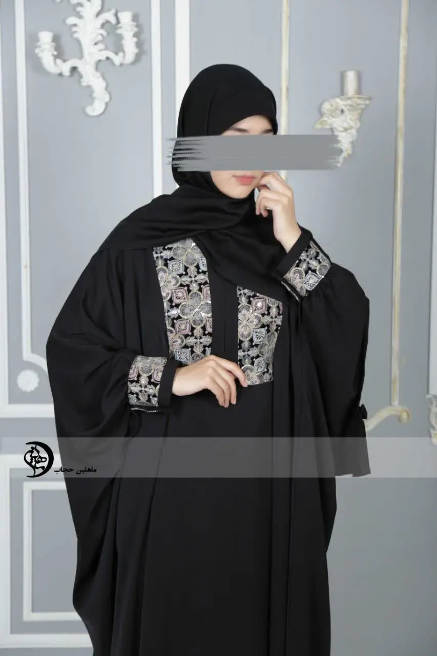 برای این عبا نام #ماهور برگزیدیم😄
