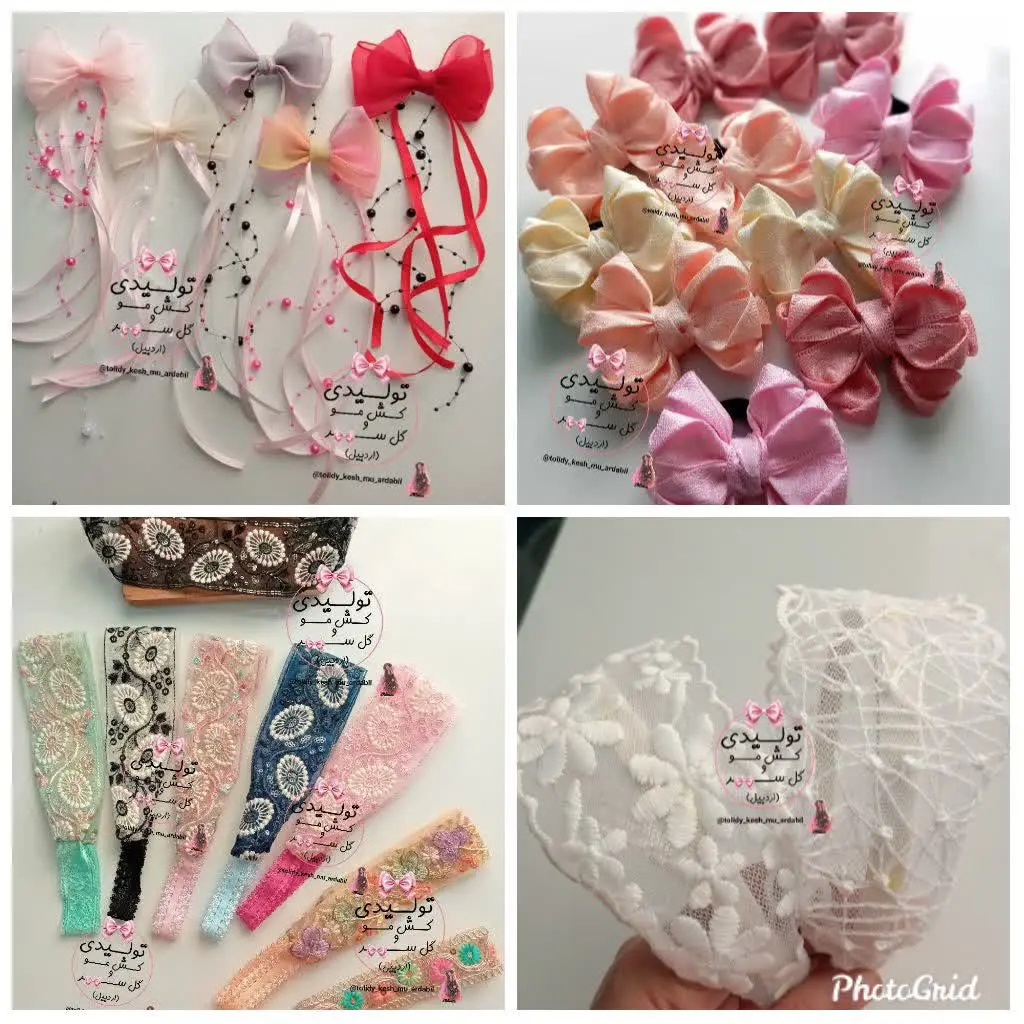 گلسر مناسب تولد و هدیه و نذ...