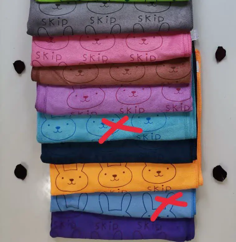 حوله نانو استخری یا حمام