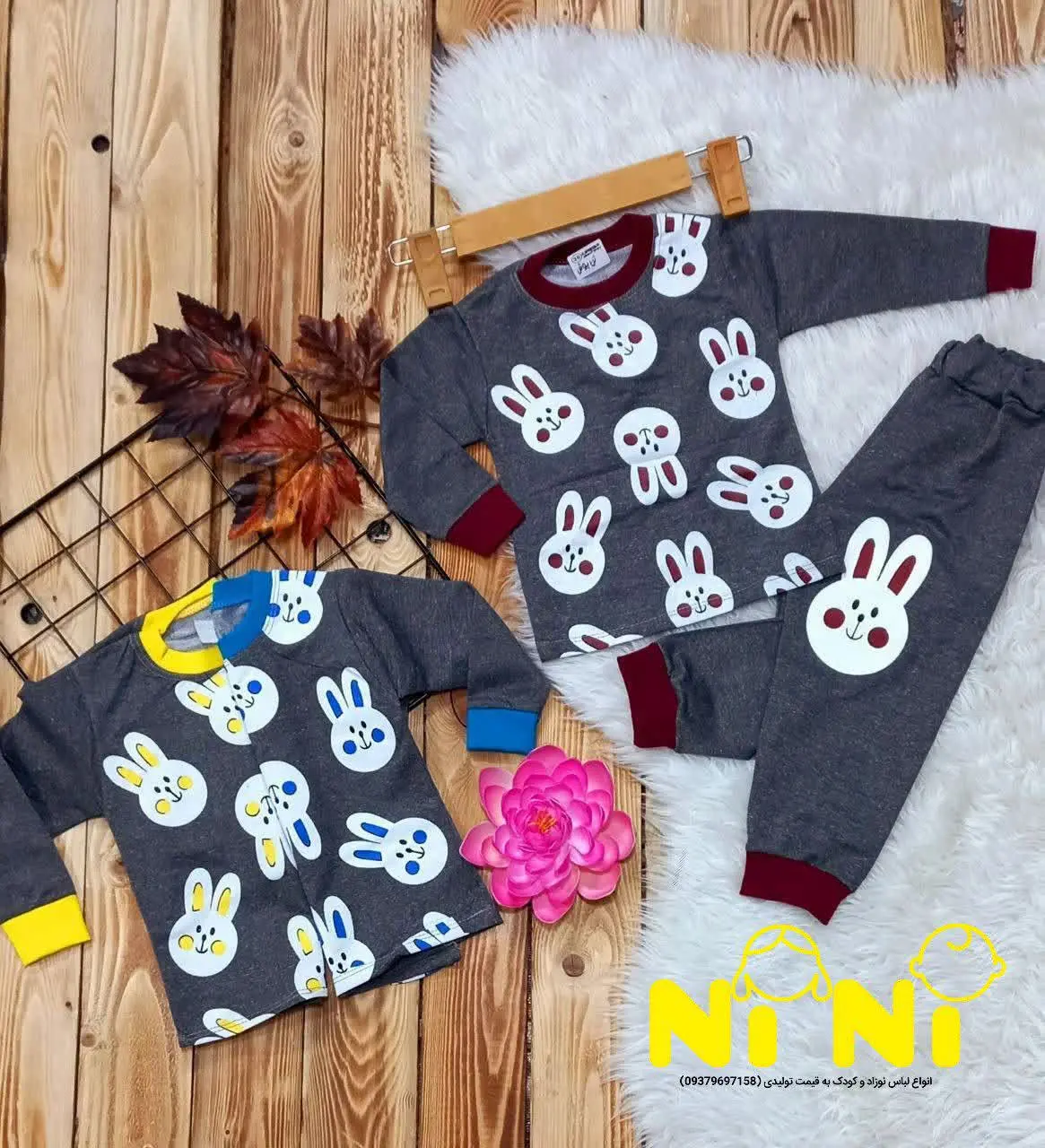 ⚜بلوز شلوار دخترانه
