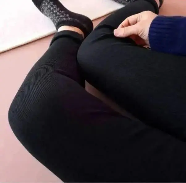 🖋نام: شلوار بافت برف 😍