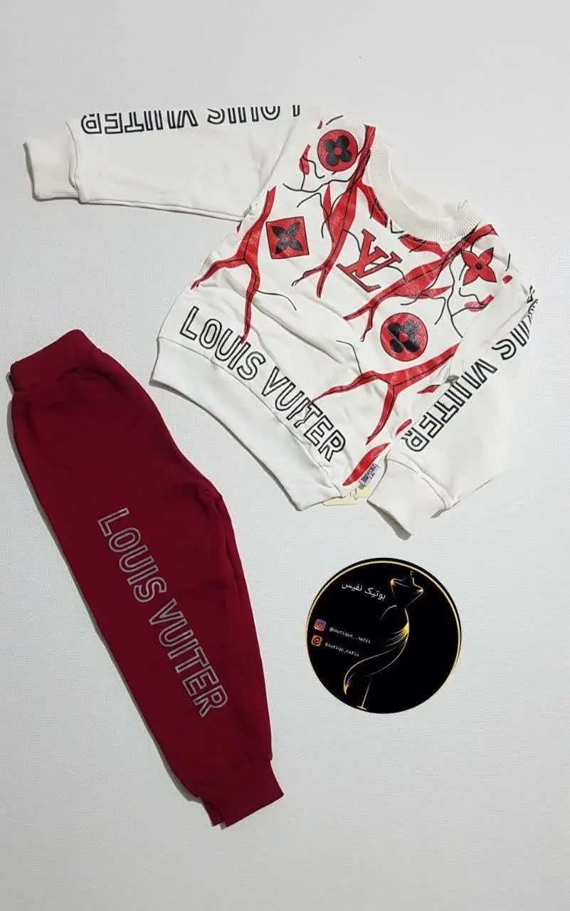 🍃 ست اسپرت
