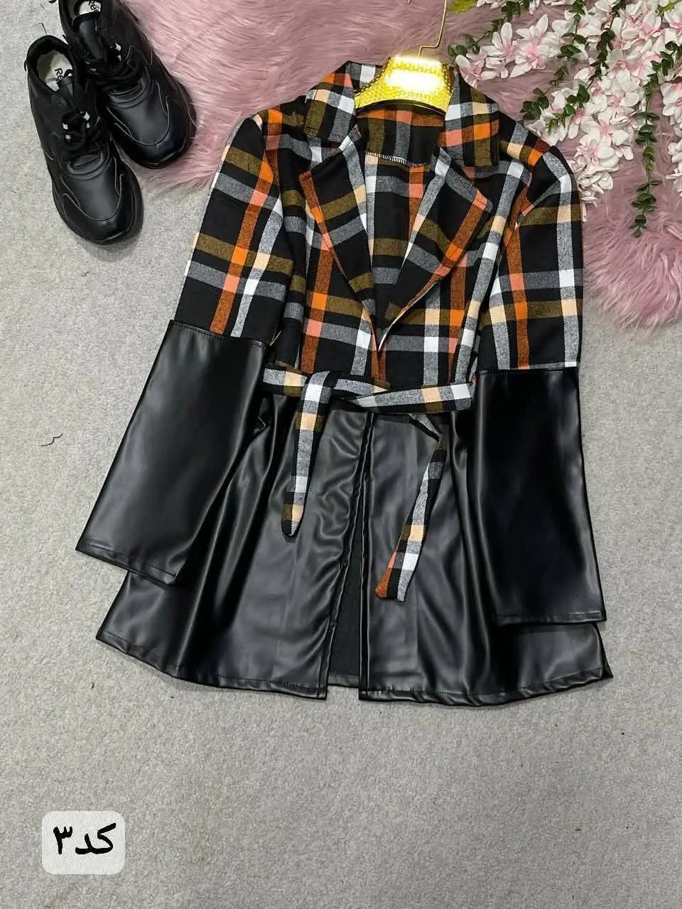 نام: پالتو ترکیبی پرواز
