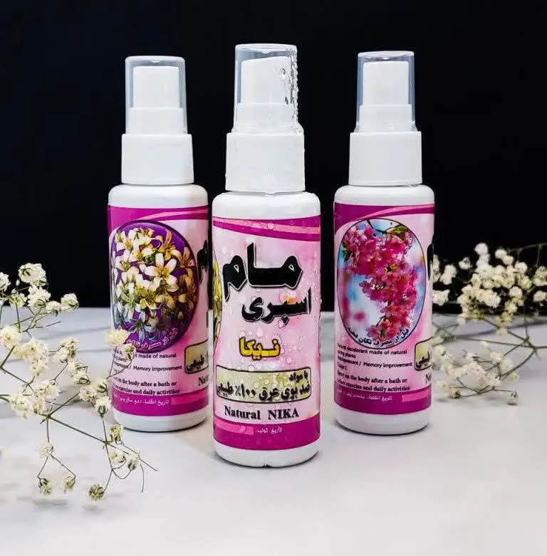 🌺 مام اسپری